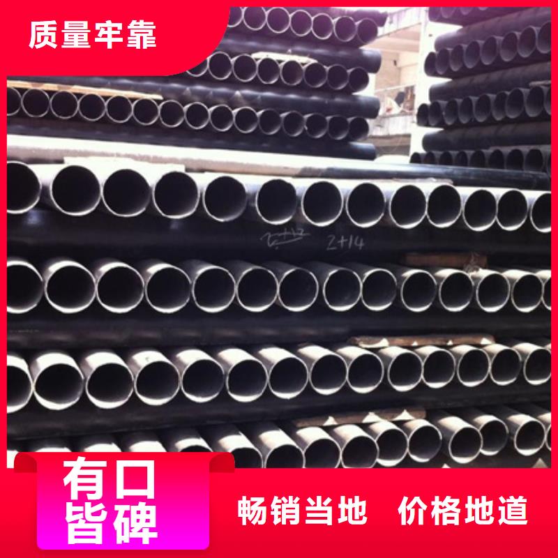 鑄鐵排水管生產廠家品質優良