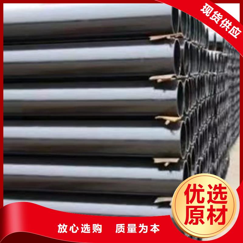 K9球墨鑄管批發(fā)產(chǎn)地工廠