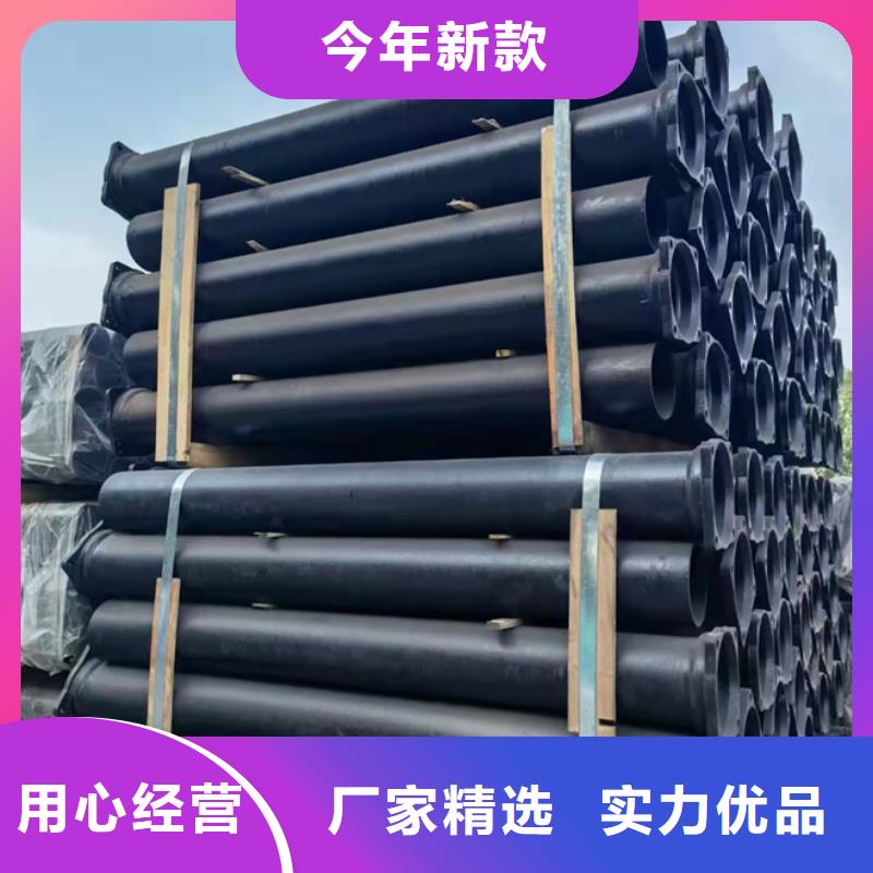 球墨鑄鐵管-新興球墨鑄管精選好貨設計合理