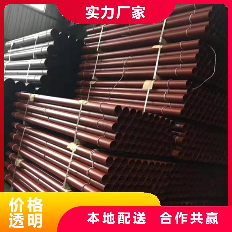 自治區(qū)給水球墨鑄鐵管價(jià)格使用方法