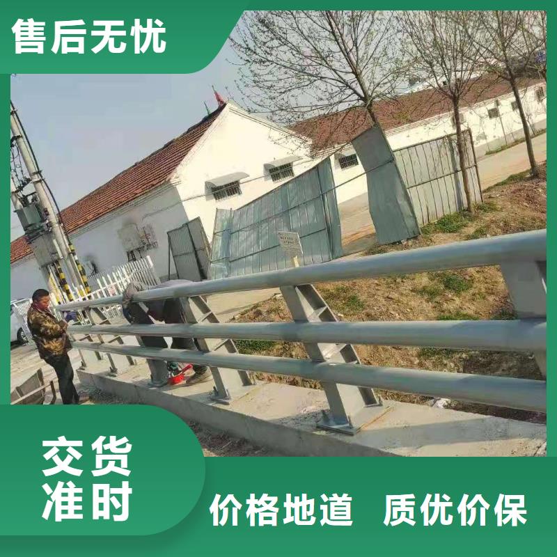 【橋梁護欄,棧橋防撞護欄欄桿甄選好物】服務至上