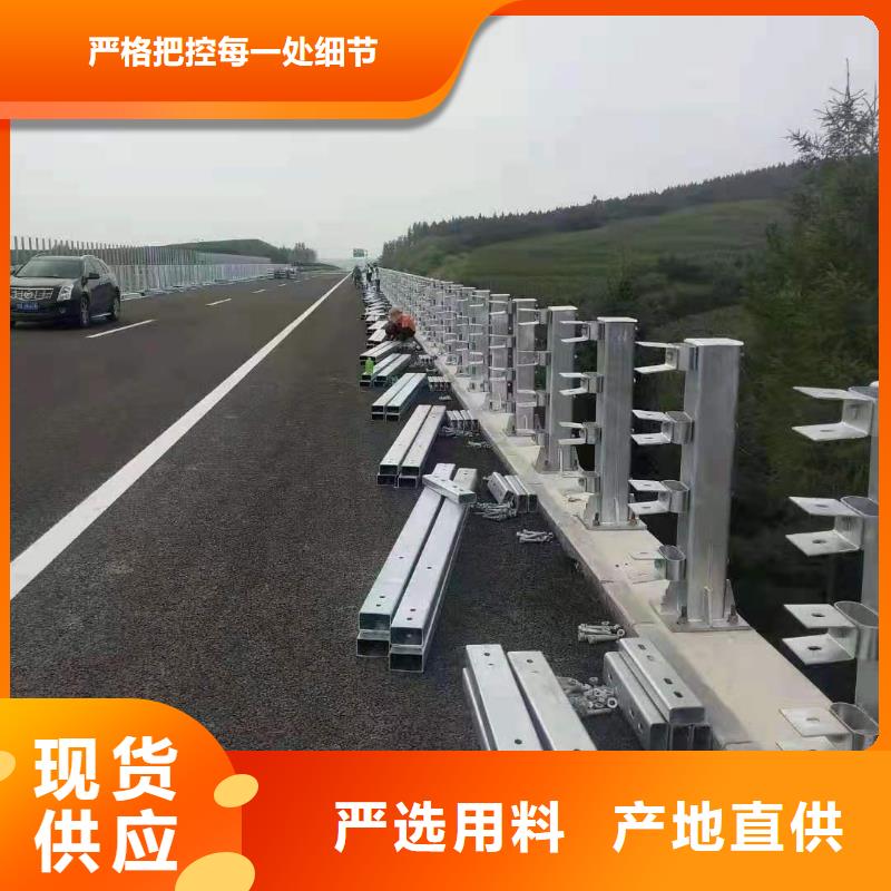 不銹鋼復(fù)合管橋梁立柱歡迎來(lái)電洽談選擇我們選擇放心