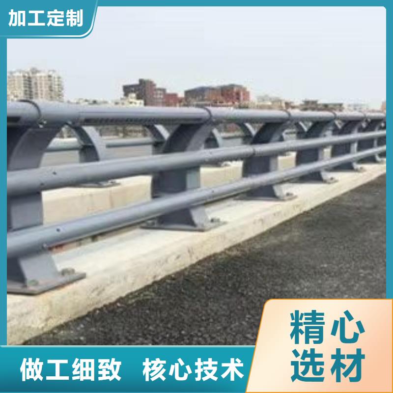 橋梁護欄,橋梁不銹鋼復合管護欄好貨直供自營品質有保障