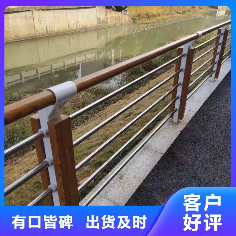 【桥梁护栏,防护栏保障产品质量】质优价保