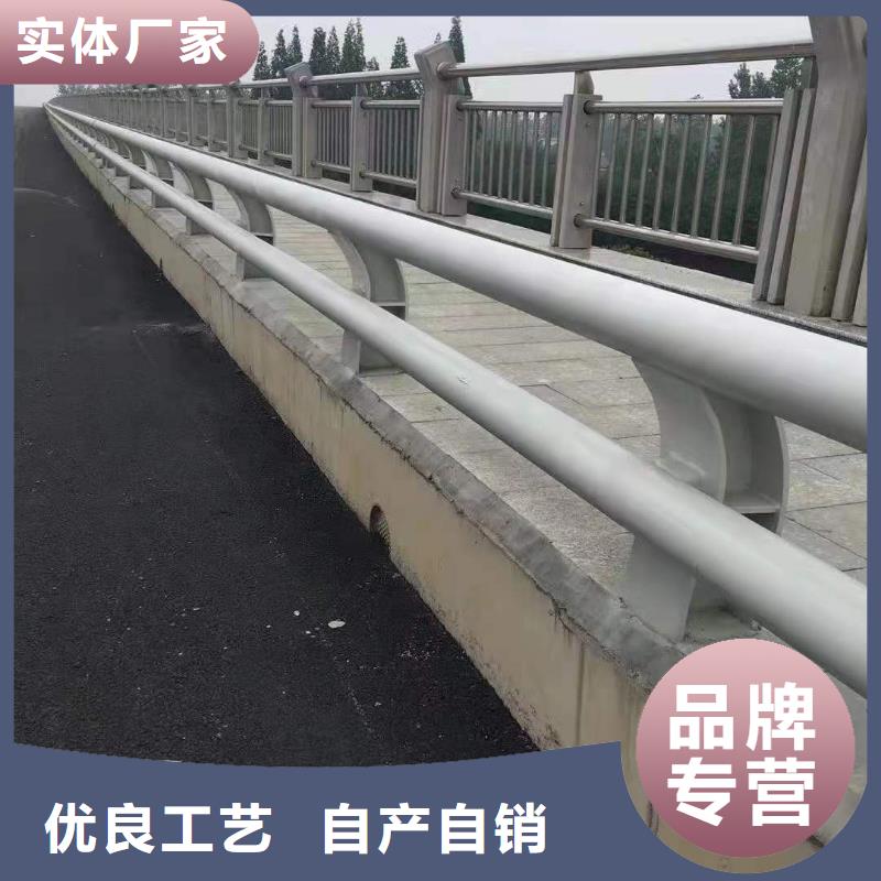 【橋梁護欄【河道護欄】精品優選】真正讓利給買家