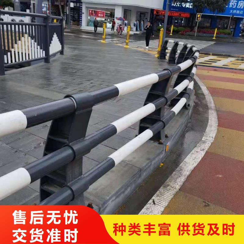 橋梁護(hù)欄橋梁不銹鋼復(fù)合管護(hù)欄用的放心質(zhì)量檢測