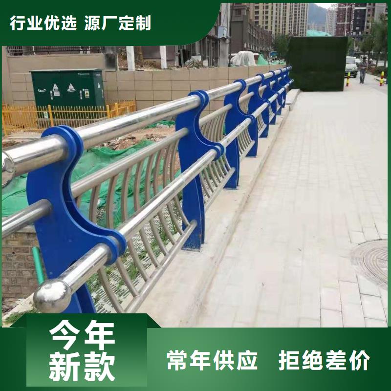 橋梁護欄_304不銹鋼復合管護欄嚴選用料廠家直銷值得選擇