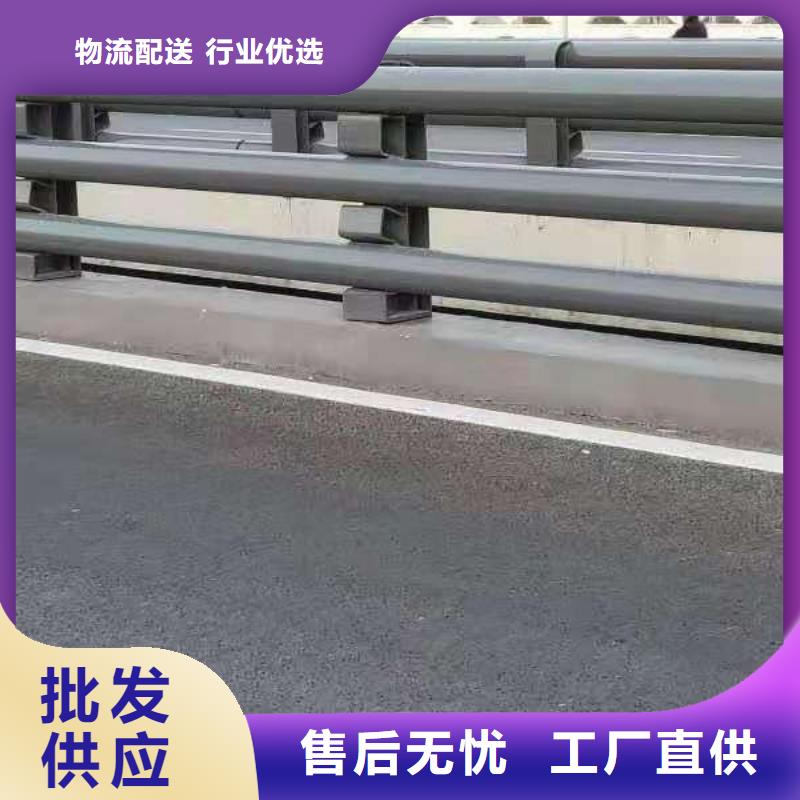 橋梁護欄高速公路防撞護欄質量可靠同城經銷商