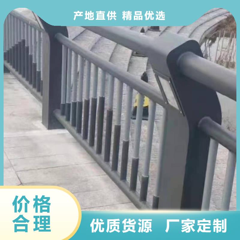 【桥梁护栏】高速公路防撞护栏质量看得见本地供应商