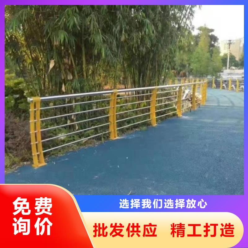 護欄橋梁護欄使用壽命長久分類和特點