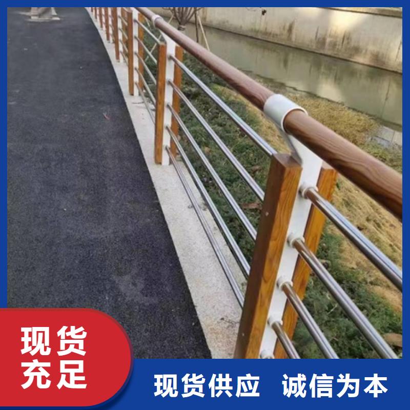 【護欄防撞立柱批發供應】滿足您多種采購需求