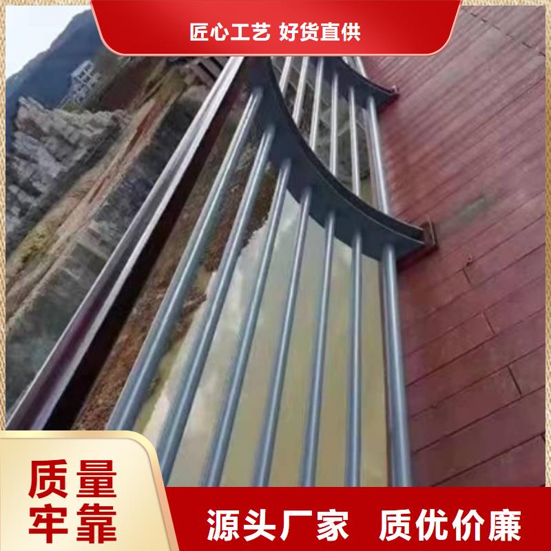 護欄201不銹鋼復合管不只是質量好認準大品牌廠家