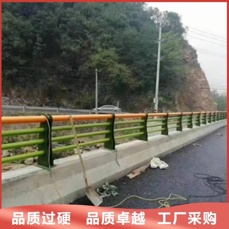 護欄道路防撞護欄用品質(zhì)說話好產(chǎn)品放心購