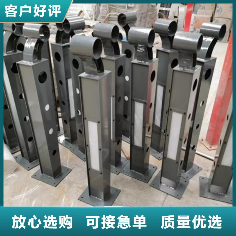 护栏,【河堤护栏】实力商家支持加工定制