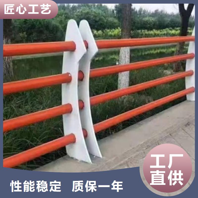 護欄_【【人行道欄桿】】工廠自營工藝精細質保長久