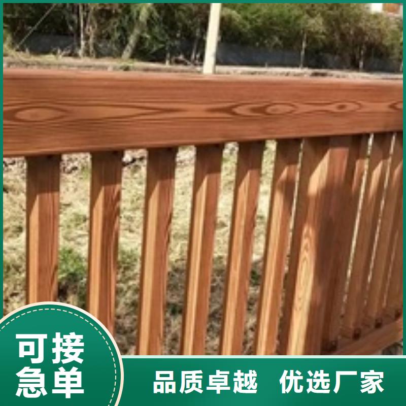 ?護欄河堤防撞護欄質量安心當地服務商