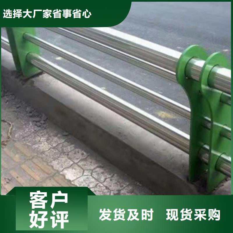 商洛景觀護(hù)欄可定制 原料充足