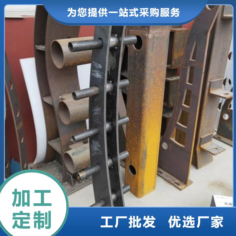 【護欄】中央分隔欄合作共贏本地制造商
