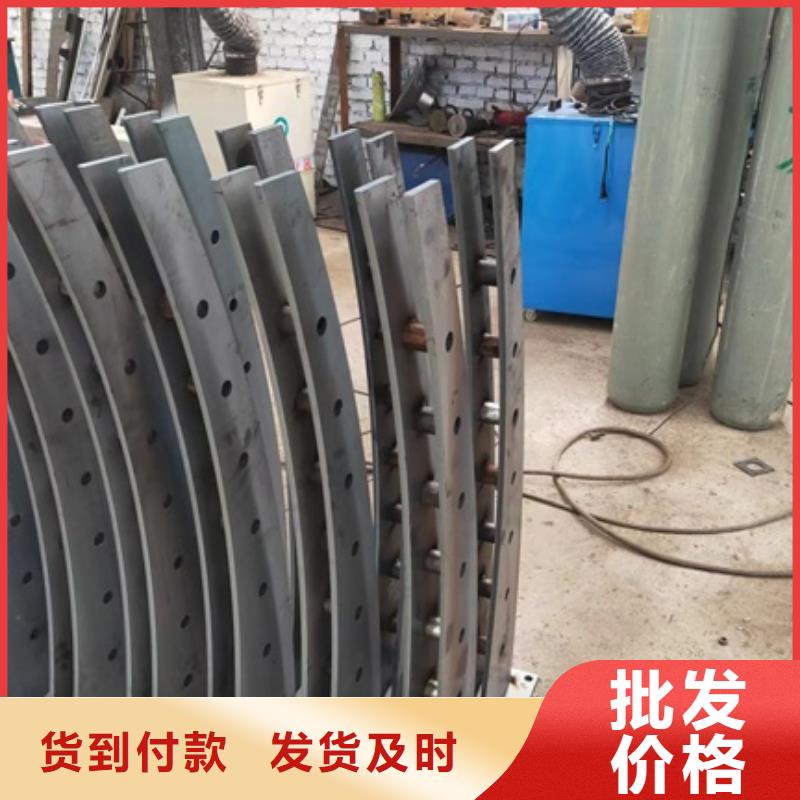 商洛防撞護欄生產廠商