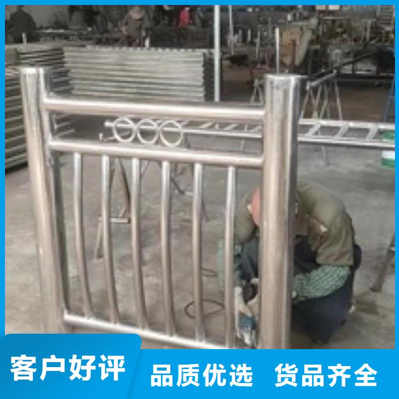 護欄304不銹鋼復合管大量現貨本地品牌