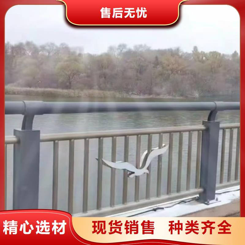 護欄景區棧道不銹鋼復合管護欄源頭工廠歡迎來電咨詢