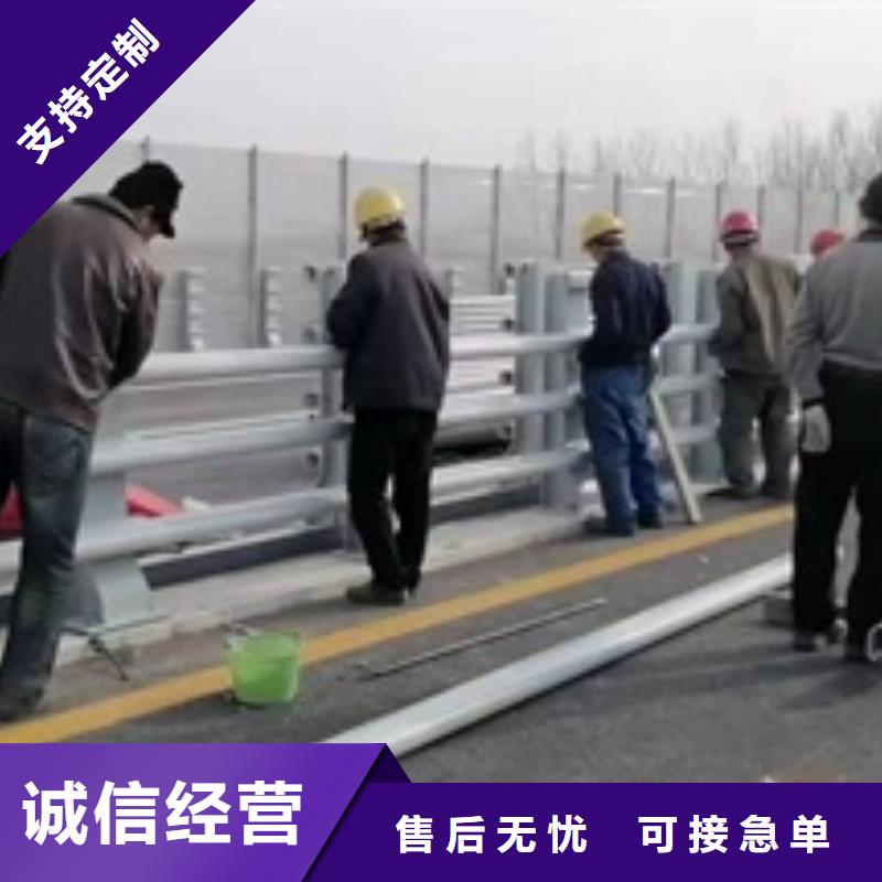 護欄【城市景觀防護欄】來圖定制量大從優自有生產工廠