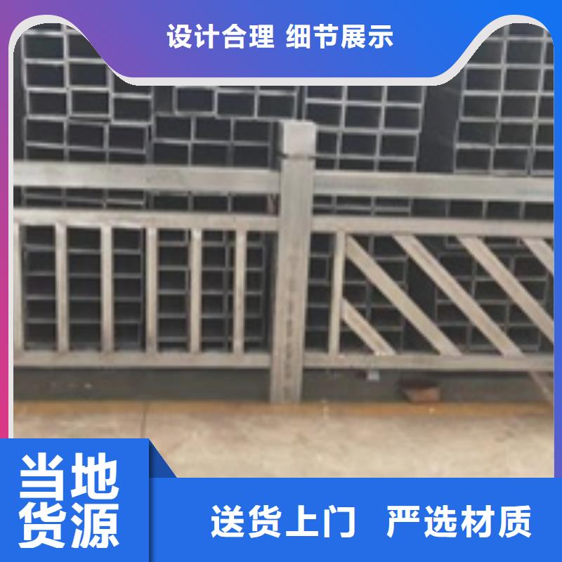 护栏【道路护栏】自主研发当地公司