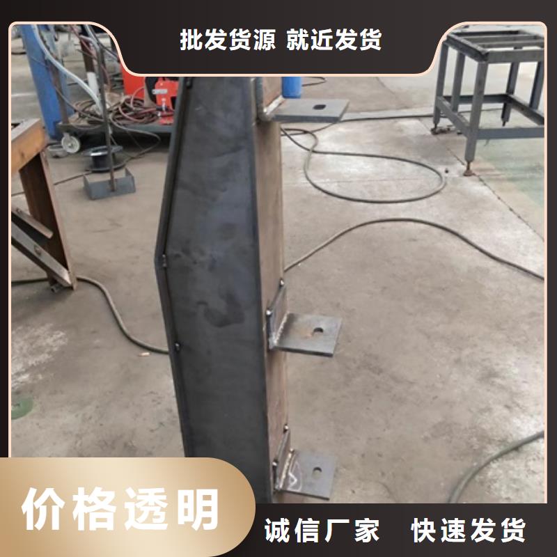湛江不銹鋼復合管多年護欄經驗豐富