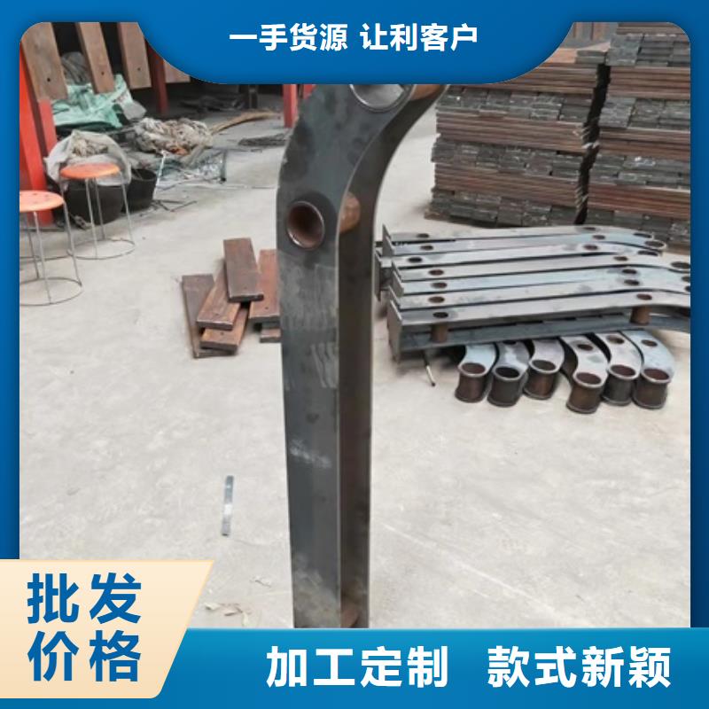 護(hù)欄304不銹鋼復(fù)合管護(hù)欄服務(wù)周到當(dāng)?shù)胤?wù)商