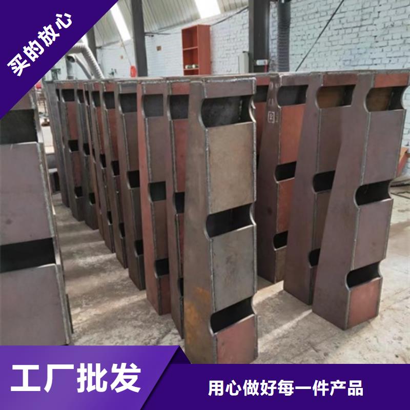 【護欄】不銹鋼復合管欄桿出貨快本地制造商