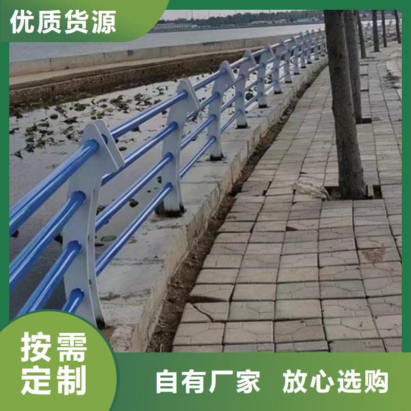 白銀景觀護欄多年護欄經驗豐富