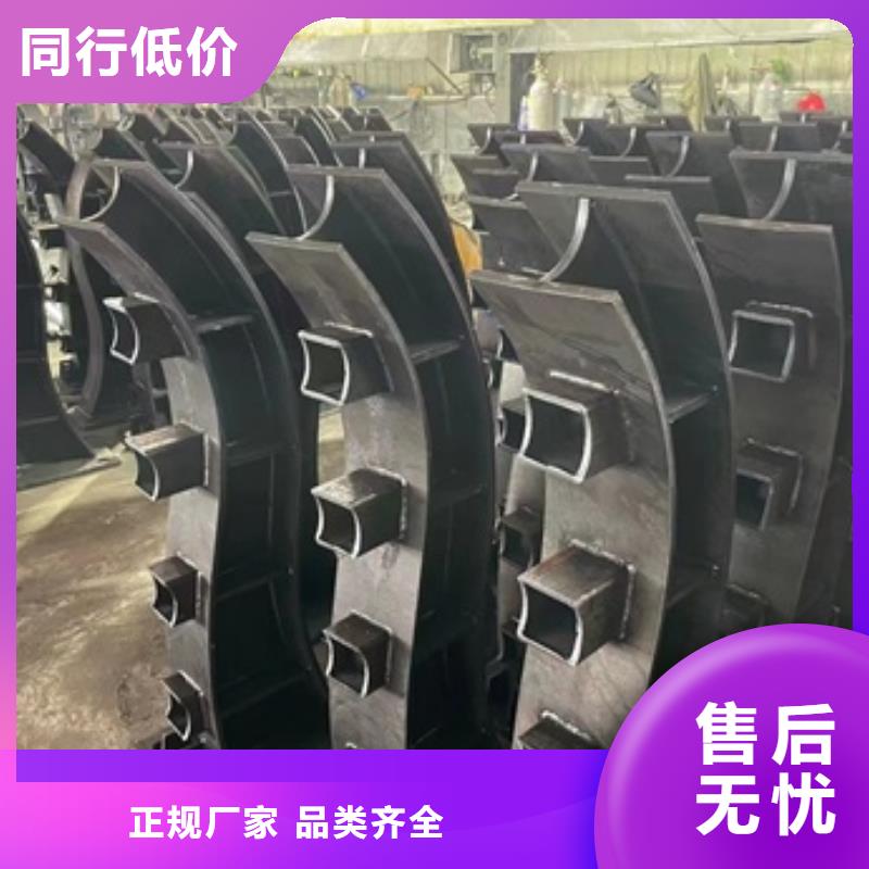【護欄【道路護欄】支持定制加工】實力商家