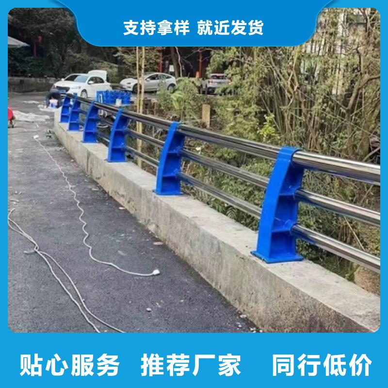 護欄【熱鍍鋅立柱】產品優勢特點廠家擁有先進的設備