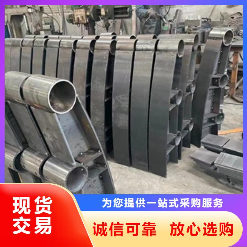 護欄【304不銹鋼復合管護欄】誠信經營現貨現發主推產品