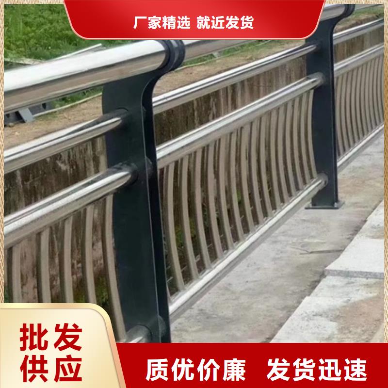 護欄棧橋防撞護欄欄桿產品細節同城廠家