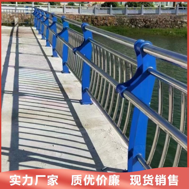 湛江不銹鋼復合管多年護欄經驗豐富