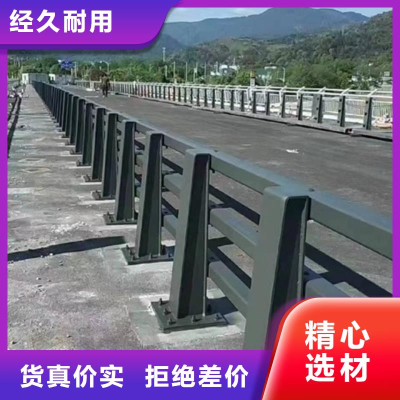 【護(hù)欄【景觀】護(hù)欄種類齊全】種類多質(zhì)量好