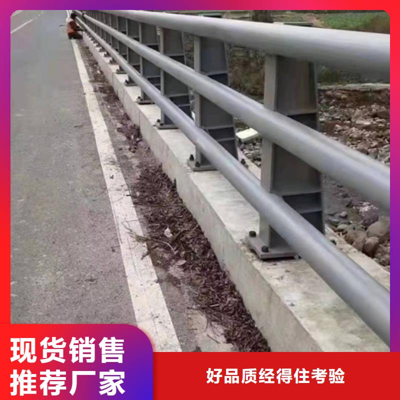 西藏道路護欄生產廠商