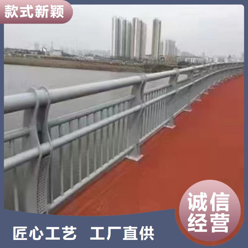 延安不銹鋼景觀護欄質量杠杠好
