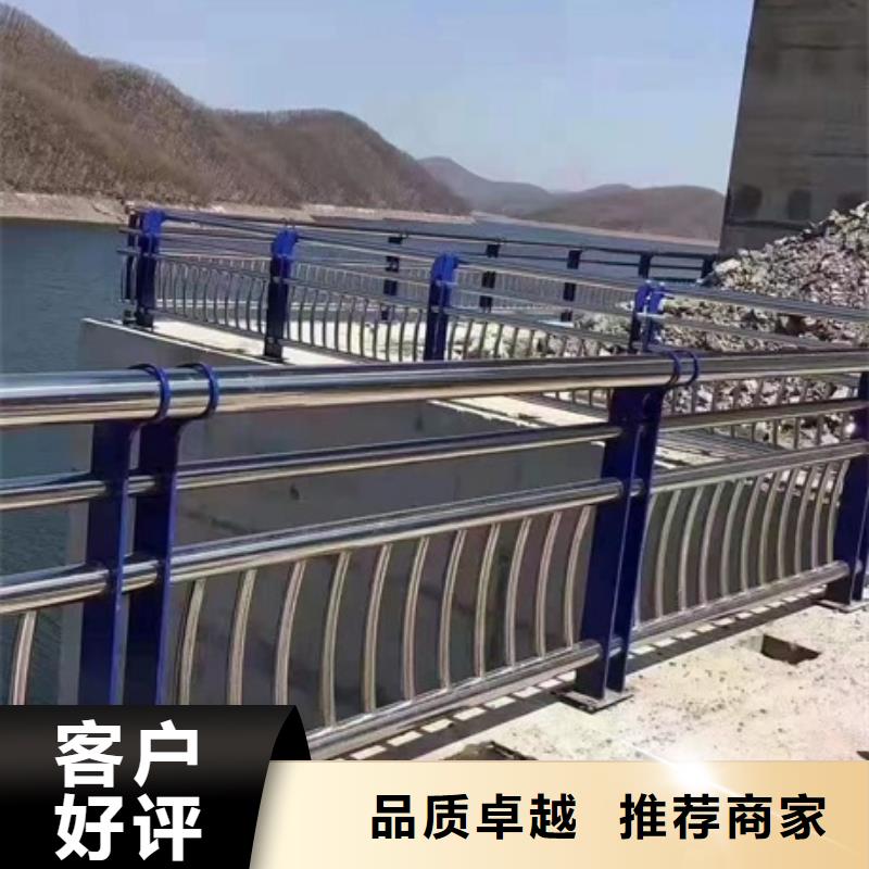 河南省信陽市燈光欄桿
