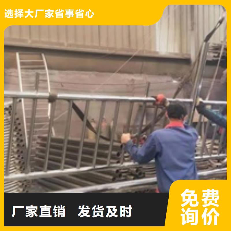 烏魯木齊不銹鋼燈光護欄多年護欄經驗豐富