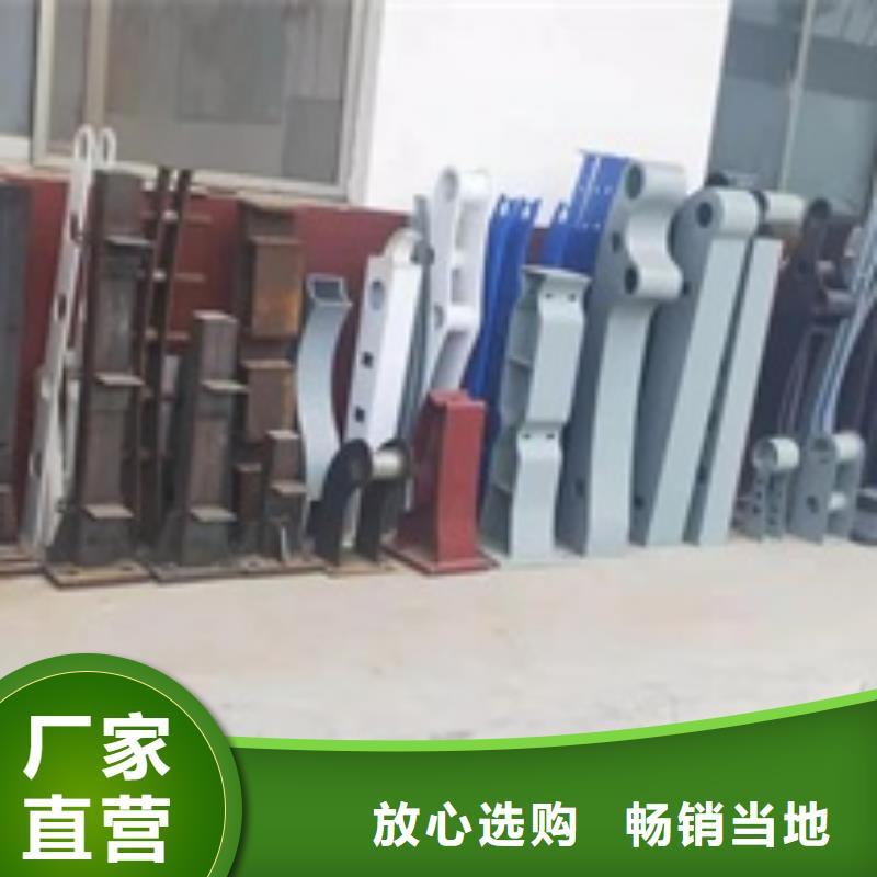 護(hù)欄熱鍍鋅立柱定制零售批發(fā)多種優(yōu)勢(shì)放心選擇
