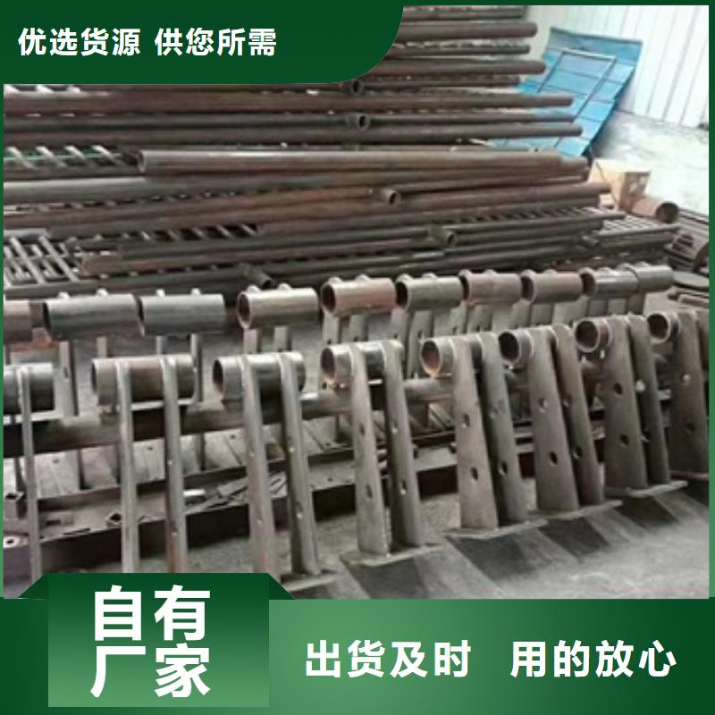 【護欄】_河道護欄免費安裝當地生產商