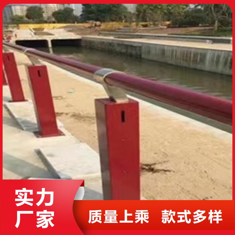 不銹鋼道路護(hù)欄生產(chǎn)廠商當(dāng)?shù)刎浽? />
                                    <div   id=