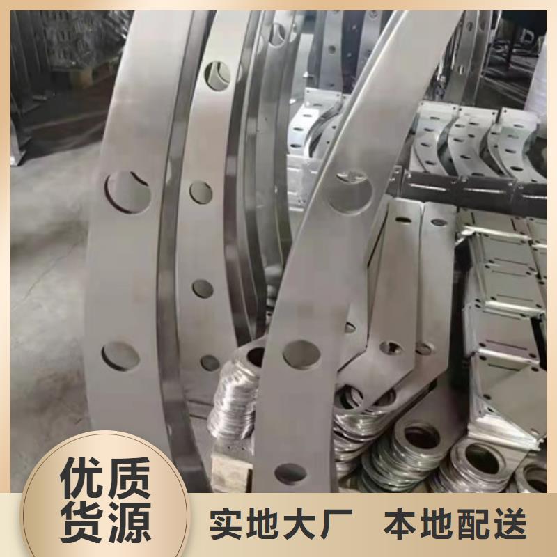 涼山橋梁護欄生產廠商