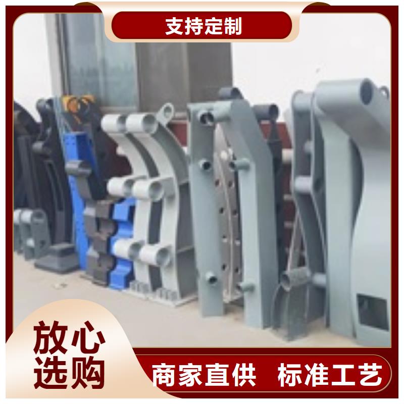 濟南防撞護欄加工廠家