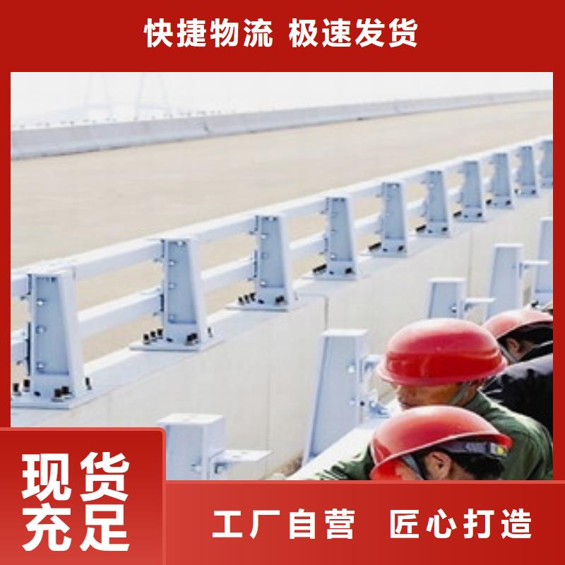 貴港景觀護欄品質甄選