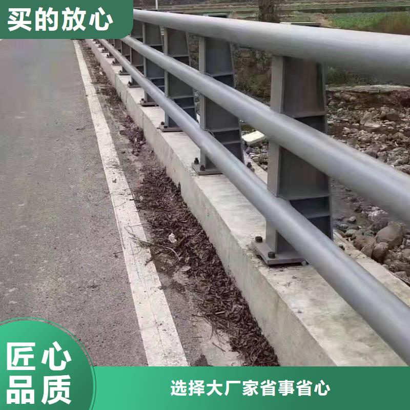 【桥梁护栏】_交通防撞围栏满足多种行业需求【本地】生产商