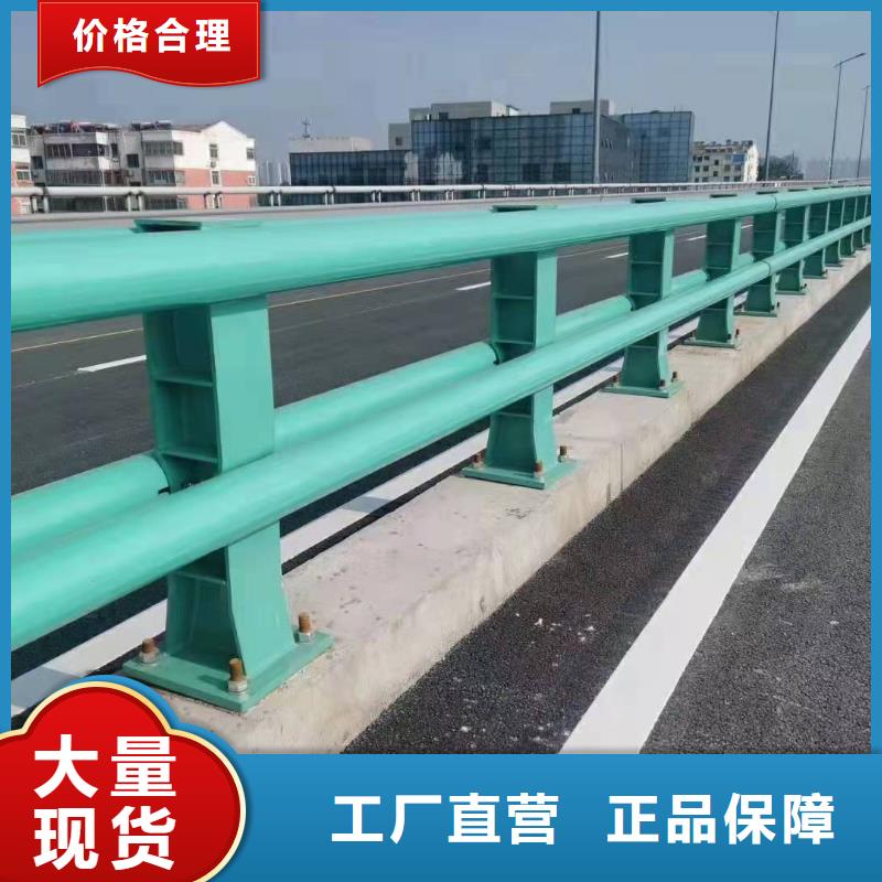 黃石不銹鋼道路護欄老牌企業