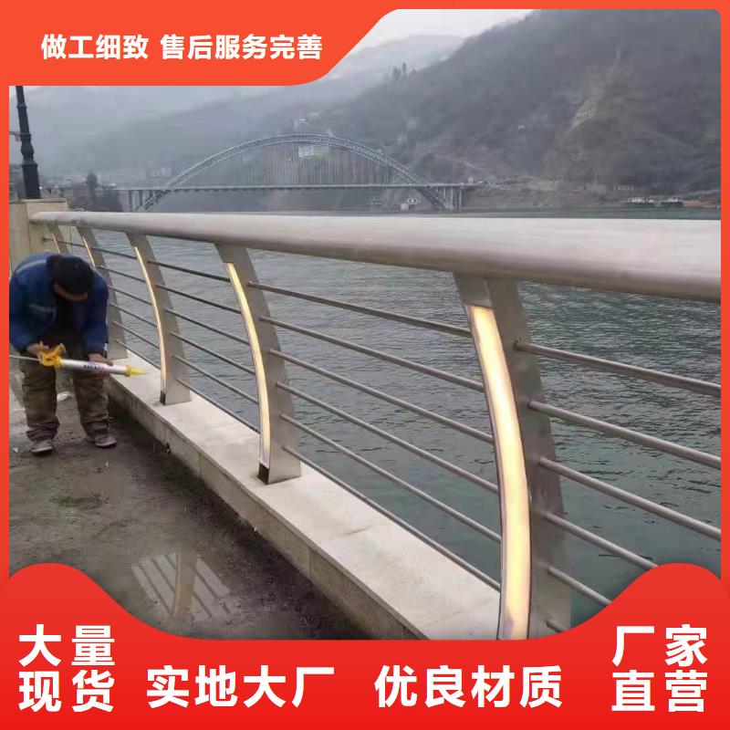 黃石專業生產制造不銹鋼橋梁護欄供應商
